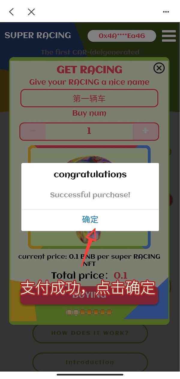 tp钱包_tp钱包官网app下载