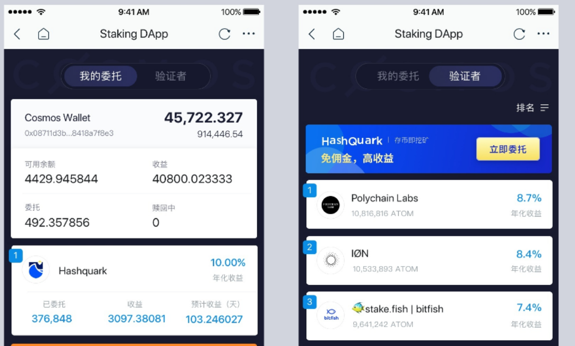 imtoken钱包下载20元_下载imtoken钱包20钱包
