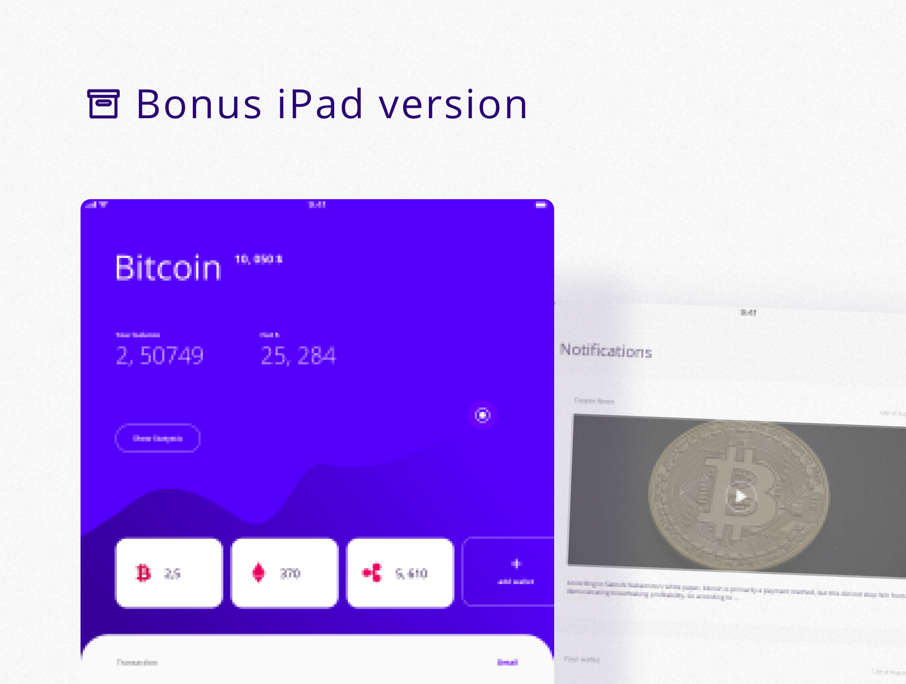 区块链钱包app下载_区块链钱包从入门到精通