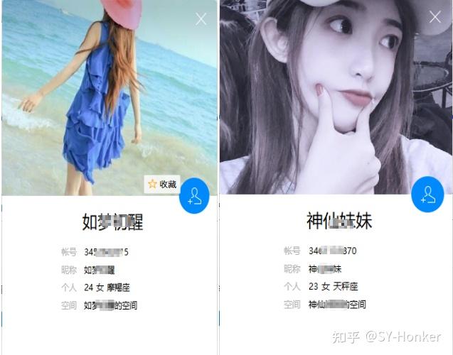 Tg号码解封_tt号申请解封