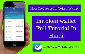 token.im/download的简单介绍