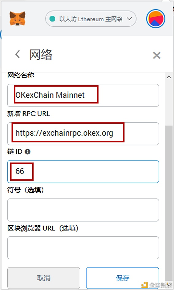 tpwallet怎么样_tpwallet是假的吗