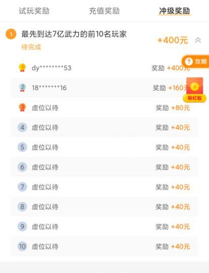 tether游戏不能提现的简单介绍