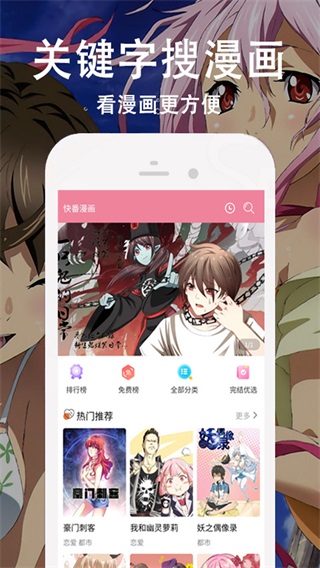 nekogramX_nekogramx登录不了