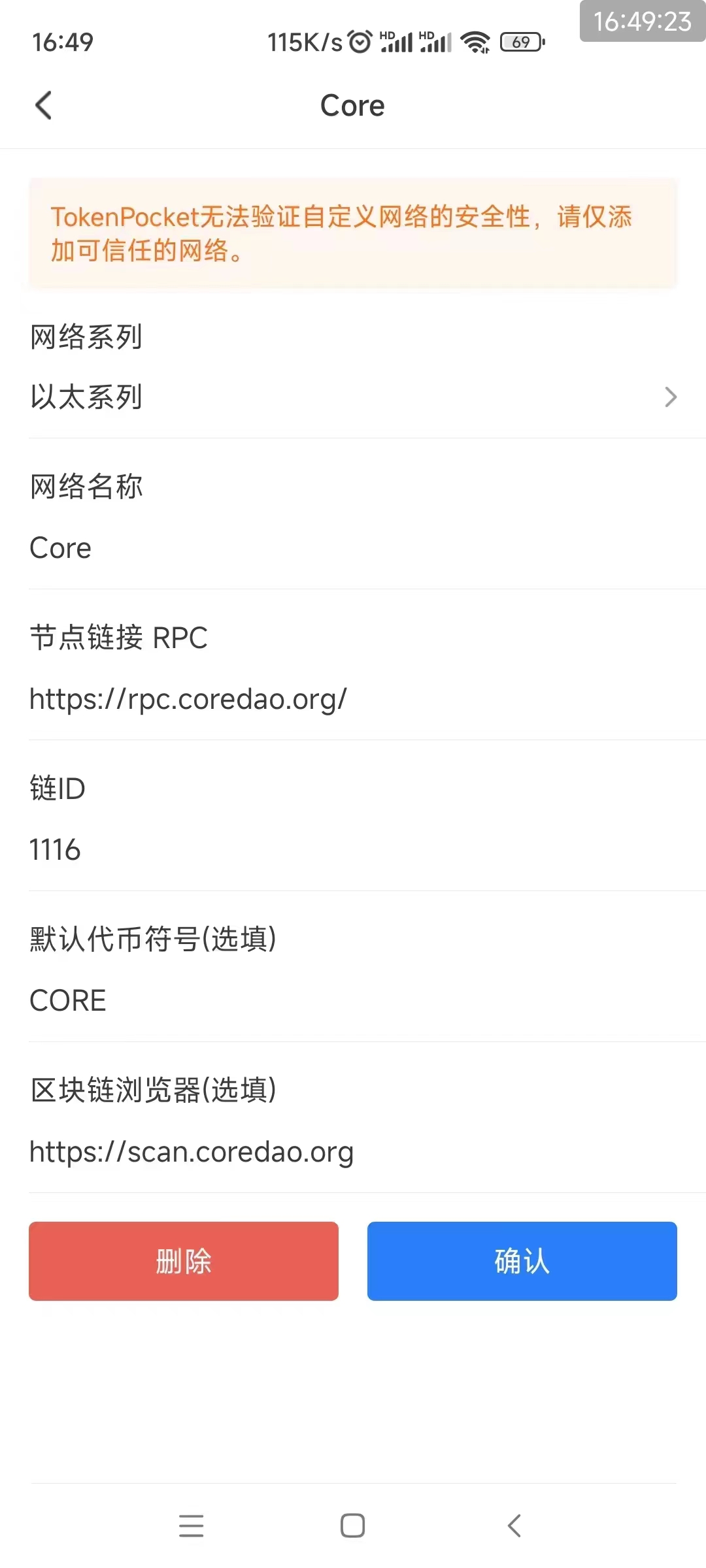 小狐狸钱包app使用方法视频_小狐狸钱包app使用方法视频教程