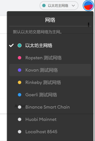 小狐狸钱包app使用方法视频_小狐狸钱包app使用方法视频教程