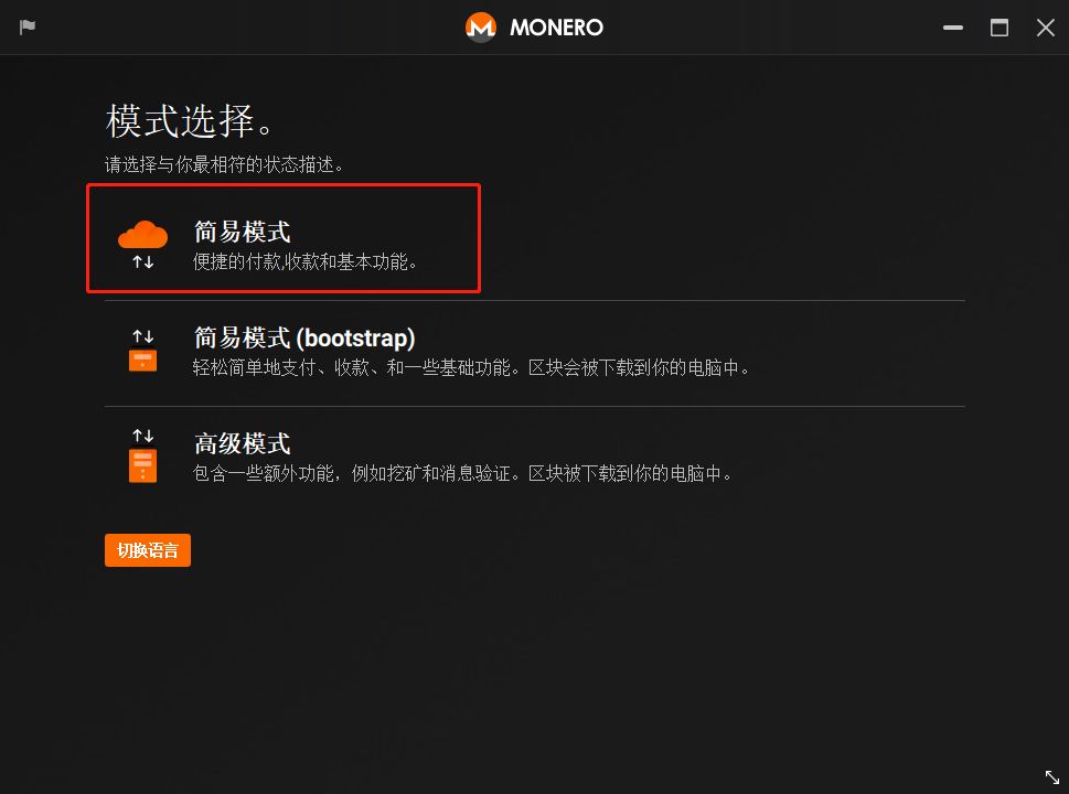 硬件钱包的主要功能_计算机网络的硬件部分主要功能