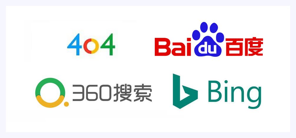 搜索引擎有哪些类型_搜索引擎有哪些类型每种类型的优缺点分别是什么