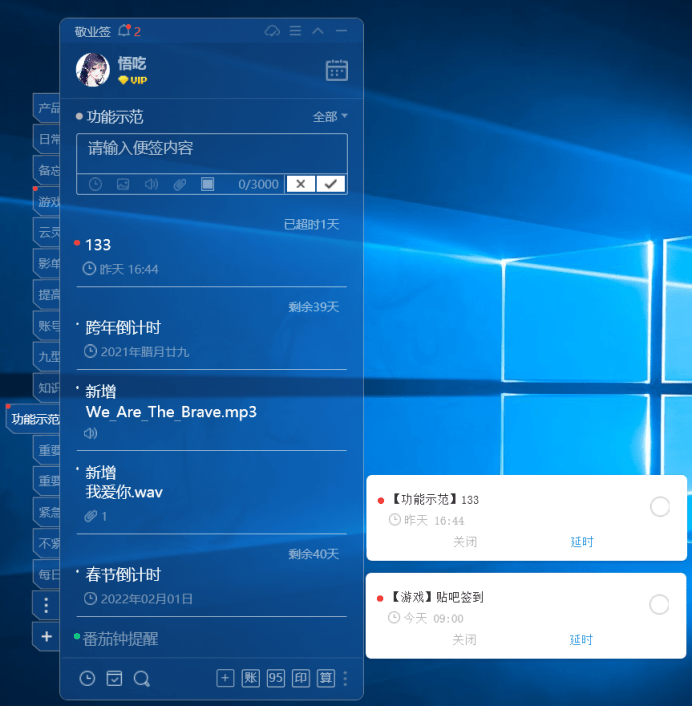 关于电报码输入法win10版的信息