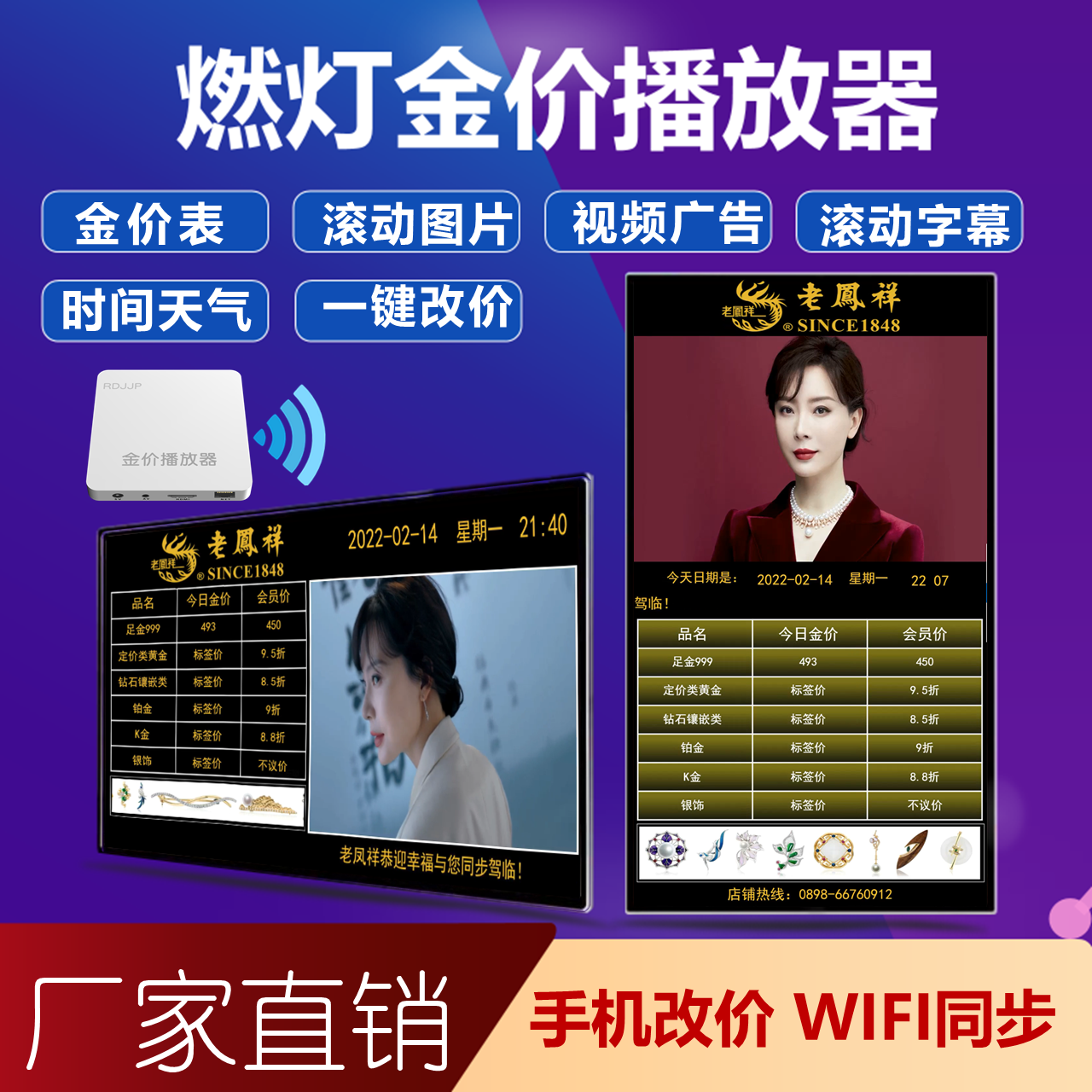 黄金价格今日最新价_黄金价格今日最新价多少钱一克国际