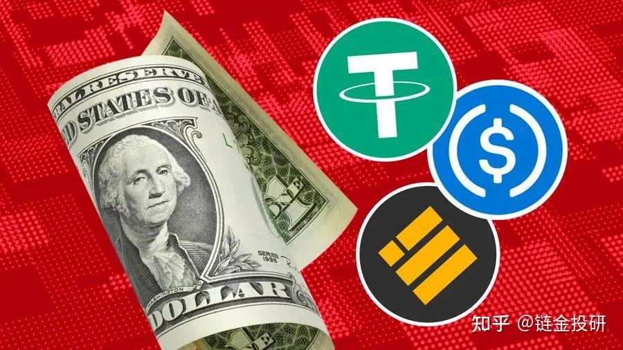 usdt哪来的_usdt哪里发行的