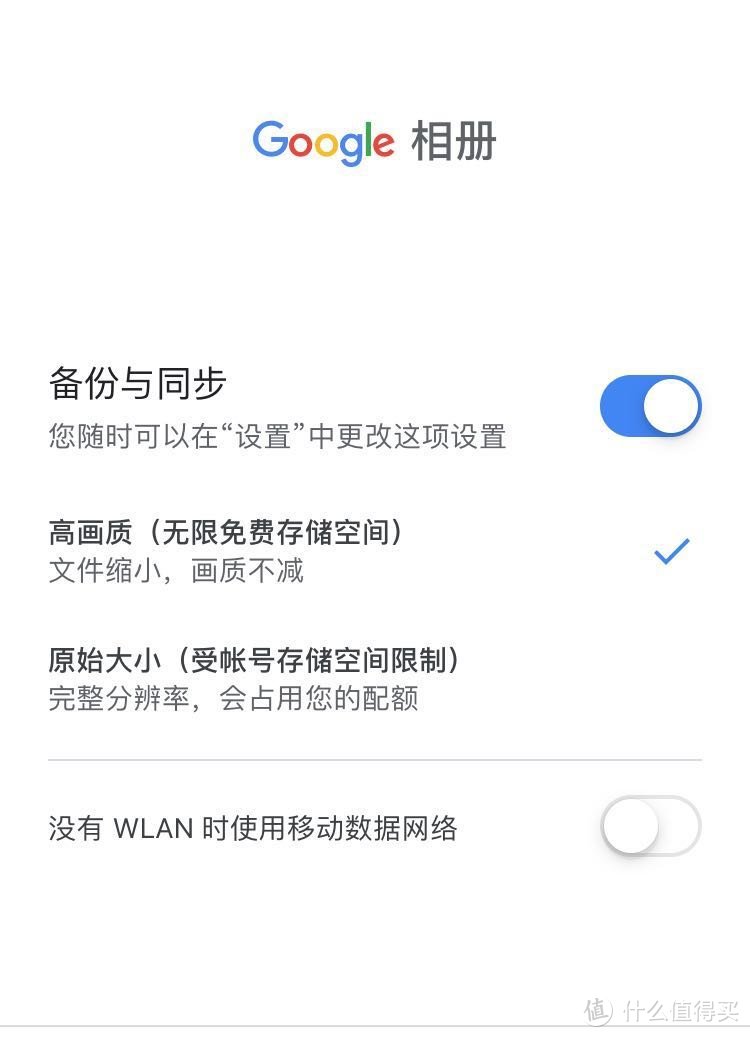 googledrive空间增加_googledrive空间有多大
