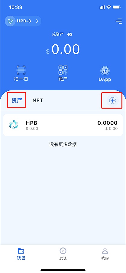 token官方下载_tokensoft官网