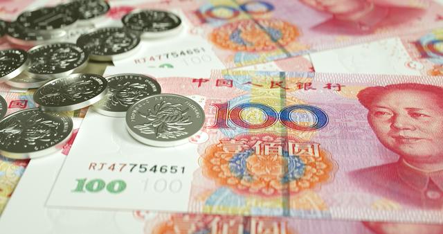 中国发行了多少万亿人民币_2023年中国发行了多少万亿人民币