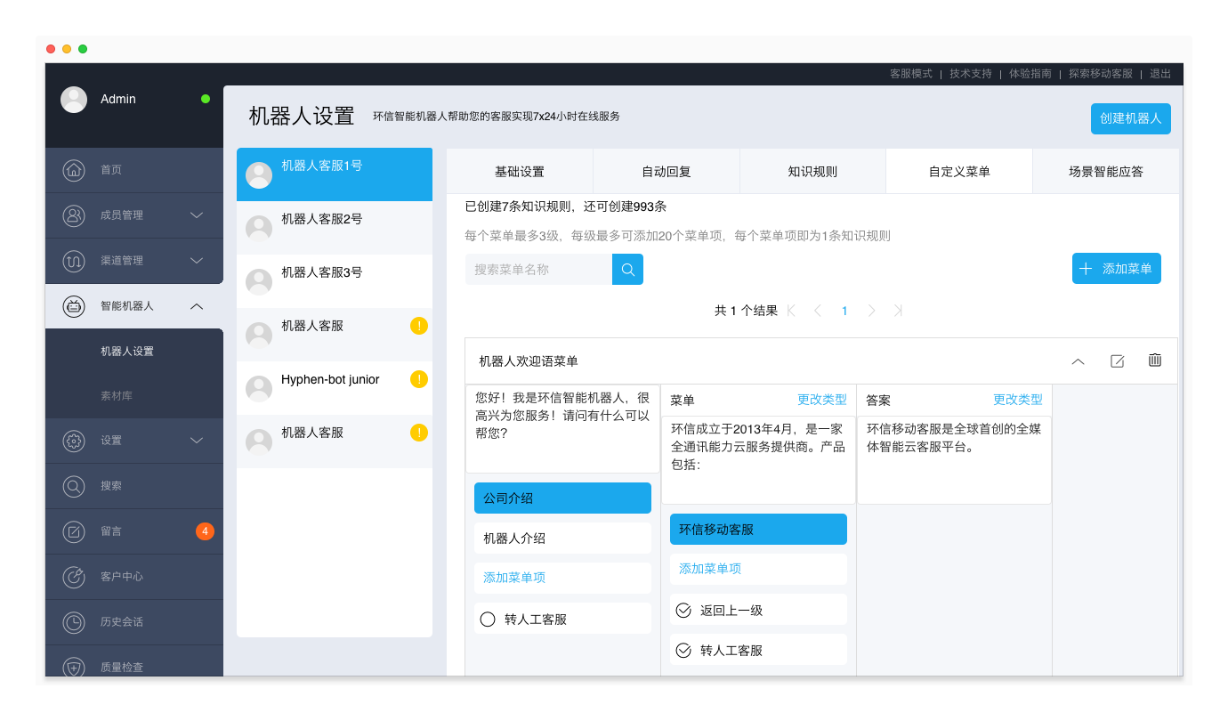 包含小狐狸钱包最新版本5.11官网的词条