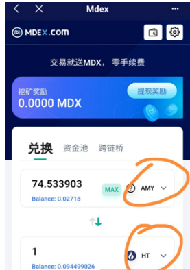 关于tp钱包怎么样设置延迟到账的信息