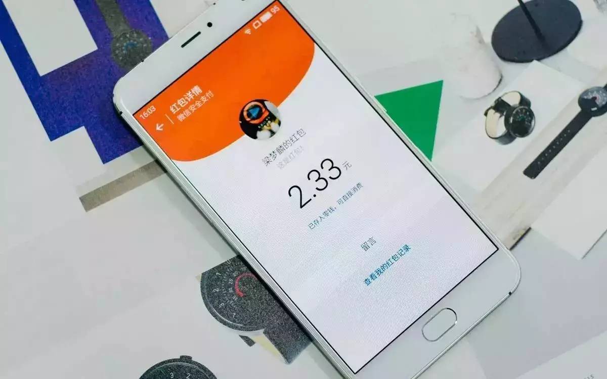 usdt怎么转账给别人_usdt怎么转给别人账号里