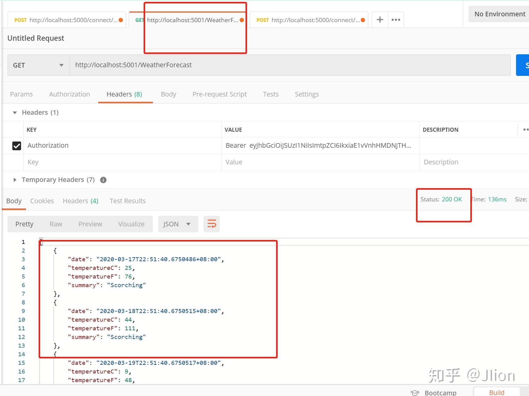 微信获取token_微信获取步数失败,请检查权限