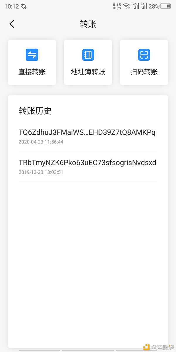 tp钱包倒闭了_tp钱包总部在哪里