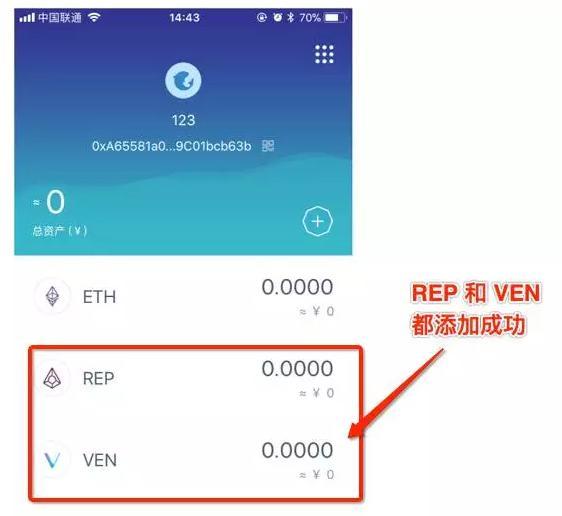 imtoken钱包官方app_imToken钱包官方APP下载