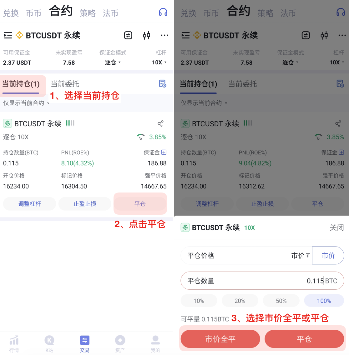 usdt官网注册app_usdt官网注册流程uygjurporm