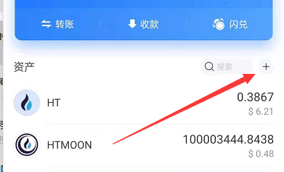 tp钱包ios下架_tp钱包苹果版本地下载