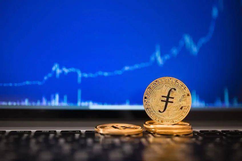 fil_filecoin币今日价格