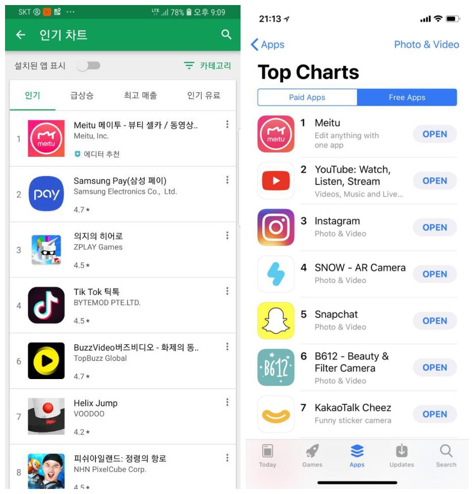 安卓应用商店app下载官方_安卓应用商店app下载官方免费