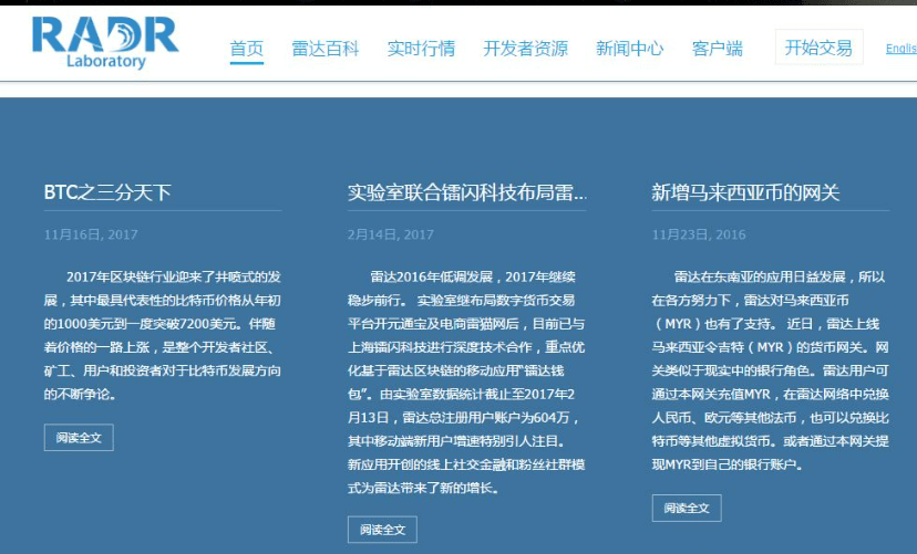 小狐狸钱包转账到交易所_小狐狸钱包怎么提币到交易所