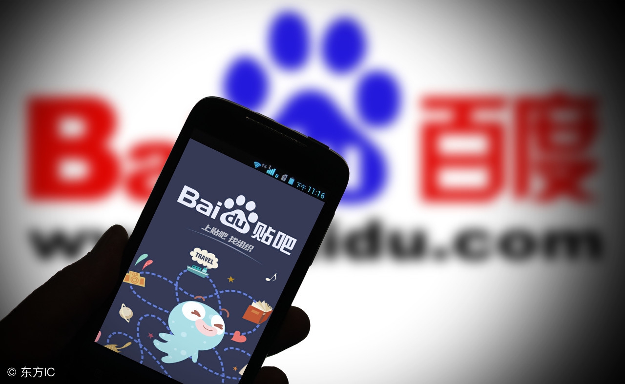 百度钱包下载官方下载_百度钱包下载官方下载安装