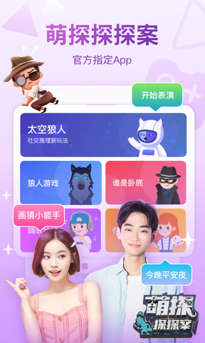 小狐狸钱包最新版本5.12_小狐狸钱包最新版本5140