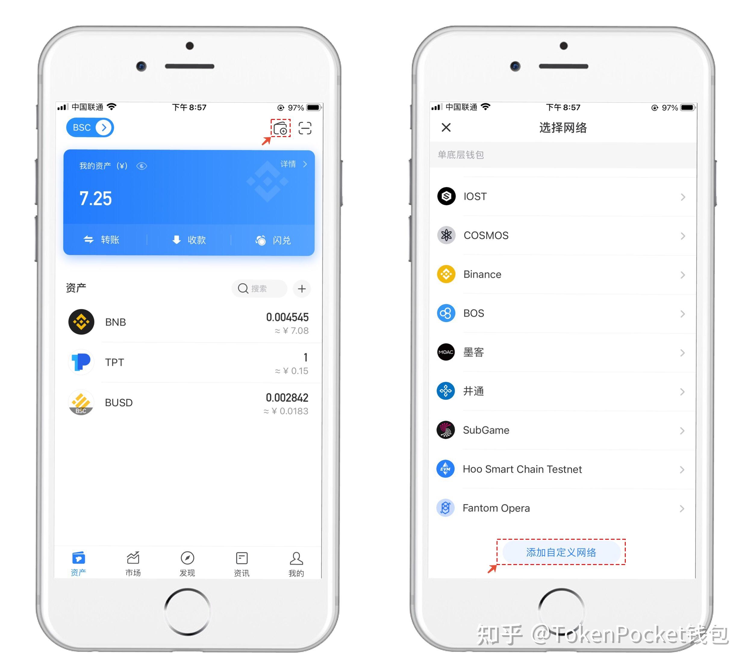 tokenpocketapp苹果下载的简单介绍