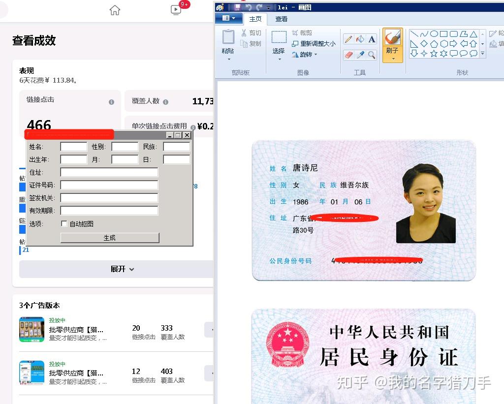 book收不到验证码_book收不到验证码怎么办