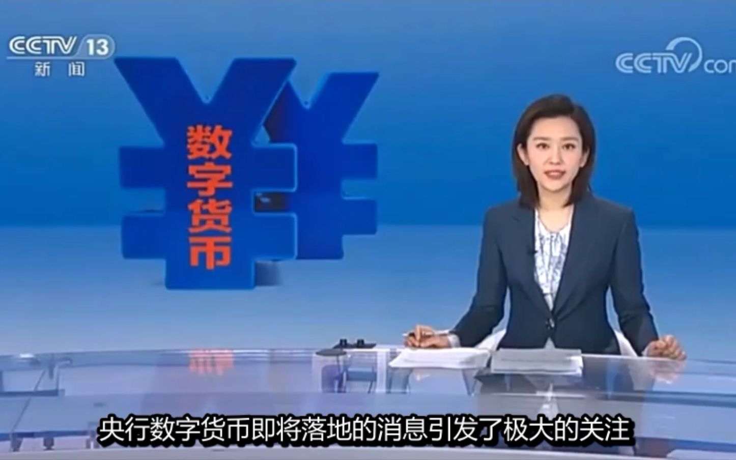 现有数字货币种类_目前数字货币的种类