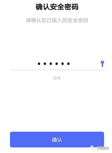 小狐狸钱包heco设置_小狐狸钱包支持heco吗