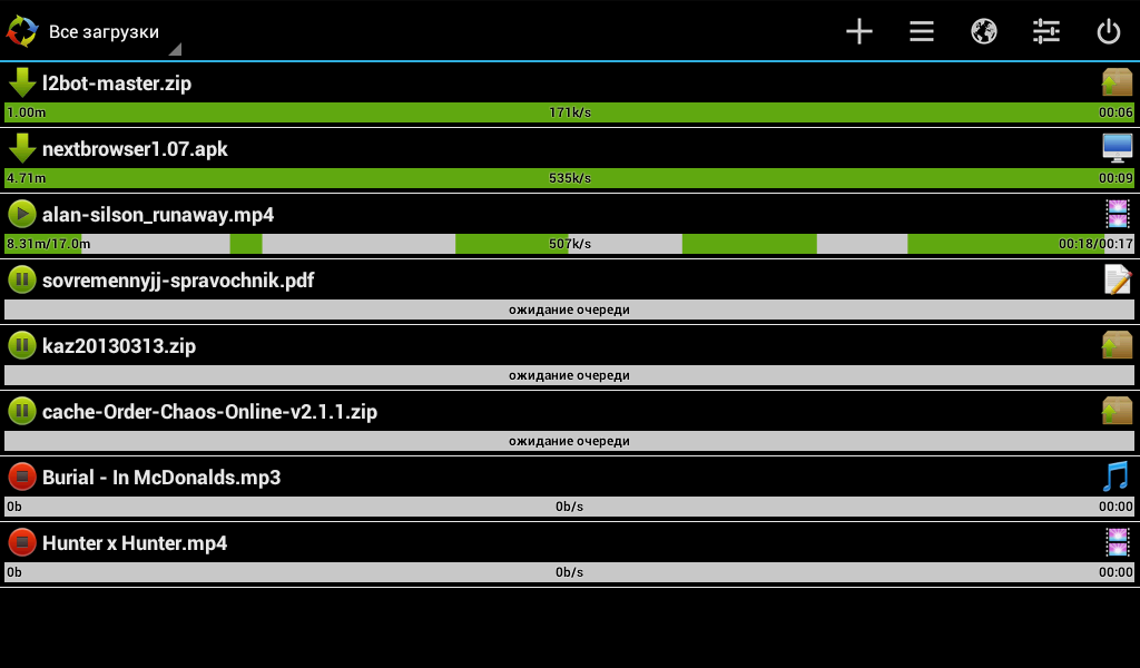 aptoide官网下载apk_aptoide官网下载安卓V92061