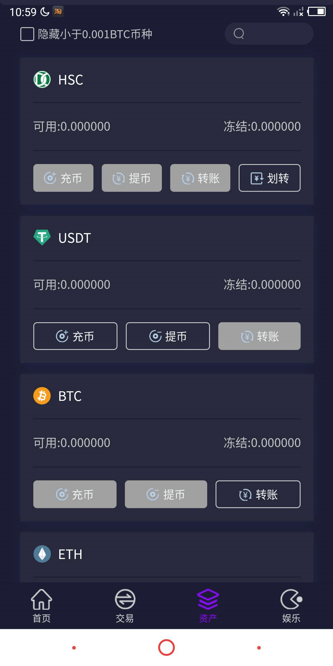 IPRoyalusdt充值教程_app store充值卡怎么充值