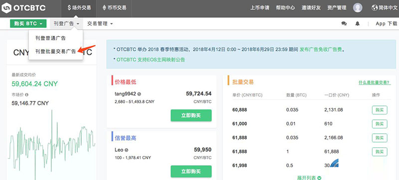 usdt怎么支付给别人_usdt怎么转给别人帐号里