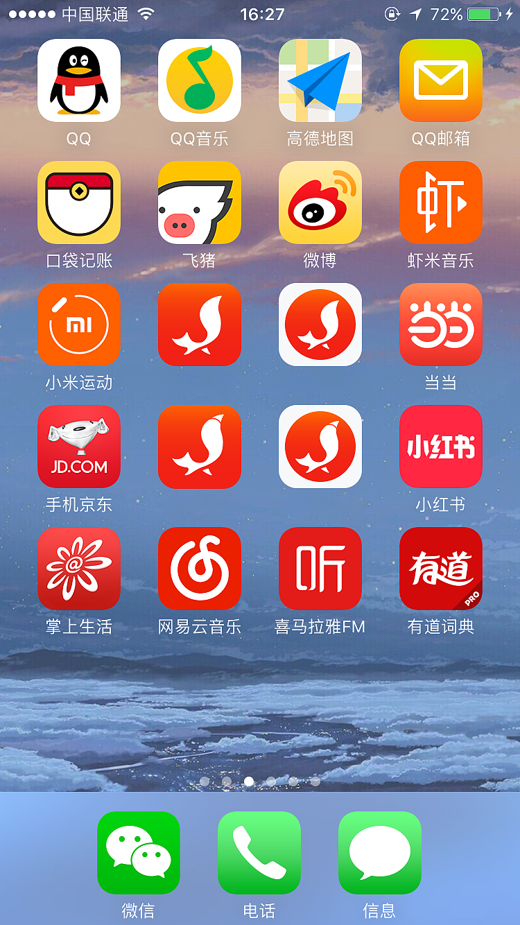 小狐狸钱APP_小狐狸钱包app官网