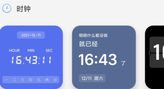 toptop官方下载安装安卓_tap tap官方下载正版最新版