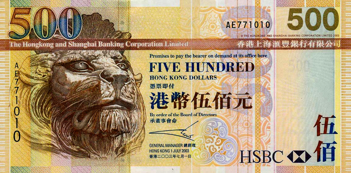 法定货币是足值货币吗为什么_法定货币是足值货币吗为什么呢