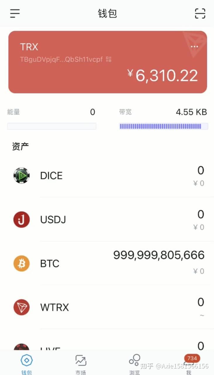 什么是USDT钱包_usdt钱包官方网站