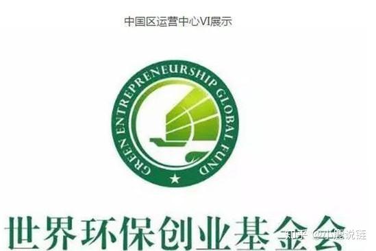 gec现在怎么样_gec有人赚到钱了吗