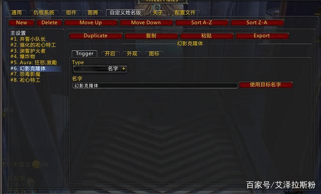 tptp下载_tptp下载安卓下载