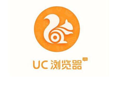 uc浏览器极速版手机版_uc浏览器极速版v1204手机版下载安