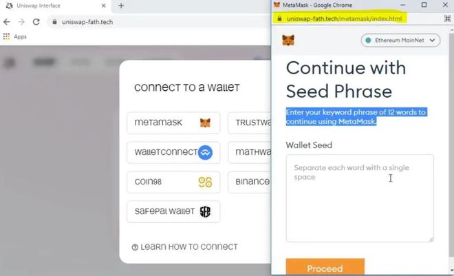 metamask骗局_交易所关停对大陆用户的影响