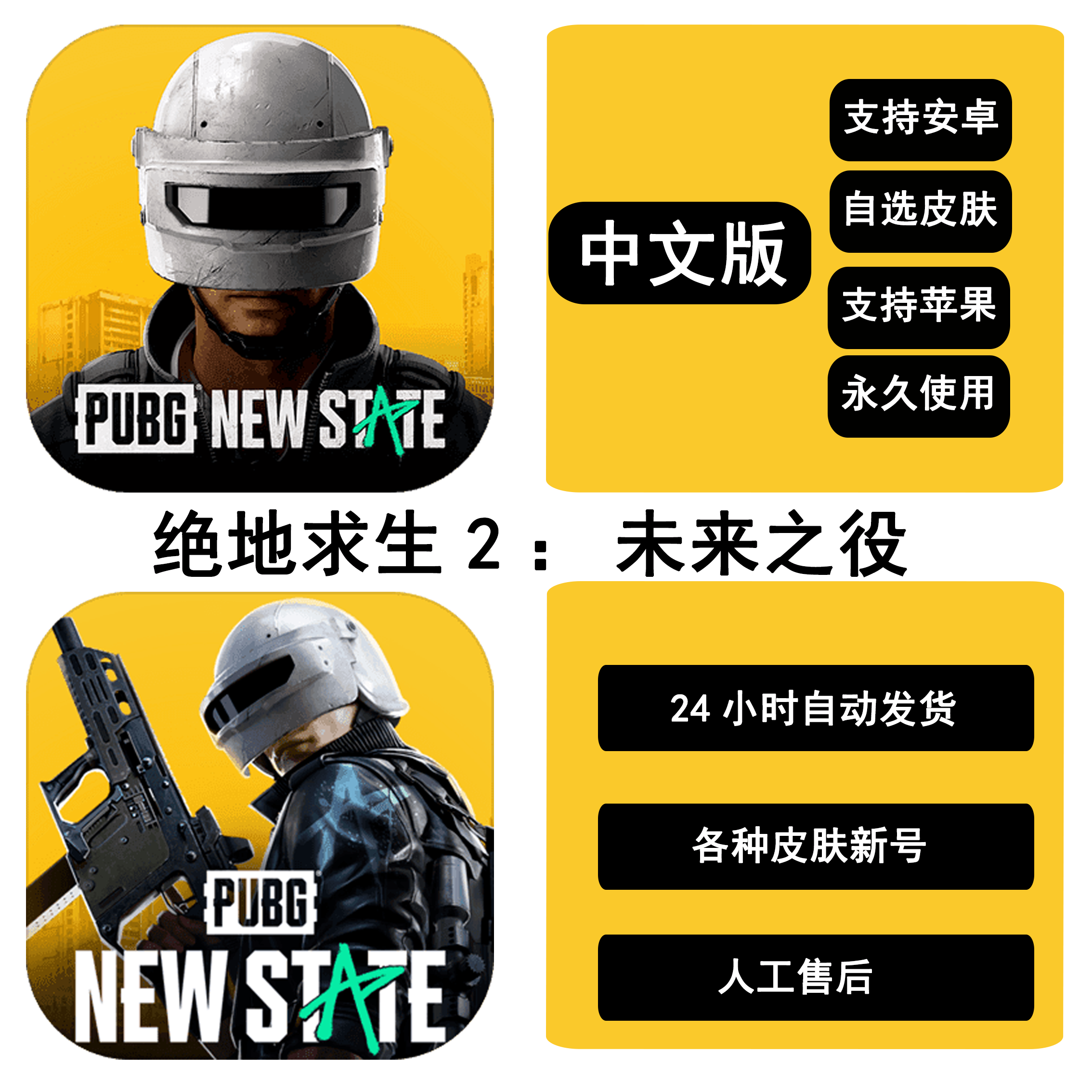 imtoken官网下载2.0苹_imtoken官网下载20苹果版