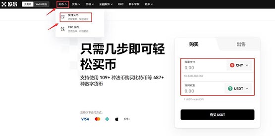 usdt转给别人_usdt转给别人可以起诉吗