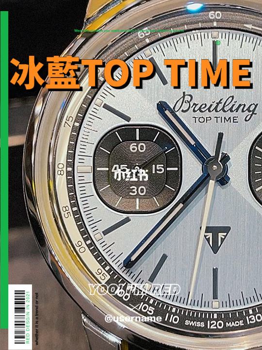 包含toptop官方下载安装苹果的词条