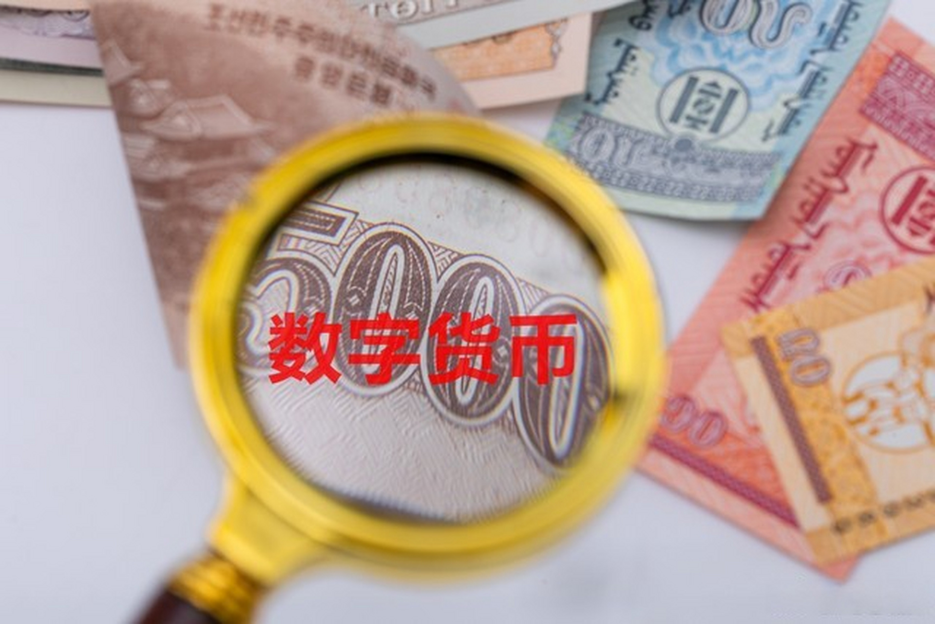 电子货币发工资_电子货币发行流程
